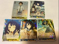 【出/換/收】WS卡 Weiß Schwarz 敗北女角太多了！Makeine tcg card 八奈見杏菜 老八 燒鹽檸檬 小鞠知花 溫水佳樹 溫水和彥