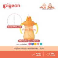Pigeon Petite Straw Bottle 9M+ 150ml (Spare Straw Available)