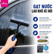 Car wiper - Daiso Japan