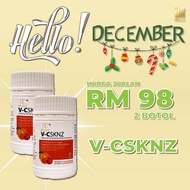 VIT - SKNZ (VITAMIN C DR CUTE)