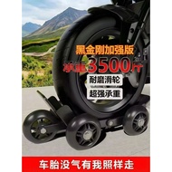 Electric Vehicle Auxiliary Wheel Tricycle Motorcycle Battery Trailer Trailer Tire Booster Movable Pu