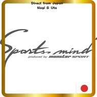 MONSTER SPORT SportsMind Sticker Direct from Japan