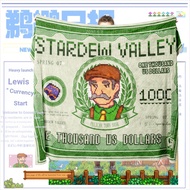 Old Country Blanket Star Dew Grain Story Creative Merchandise Blanket Dollar Sofa Blanket Soft Warm 