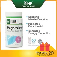 NHF Magnesium Glycinate Supplement | Magnesium Chelate | Calm, Sleep, Muscle Relief, Saraf, Tidur