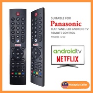 Suitable For Panasonic D10 Smart Android Netflex LED Tv Remote Control