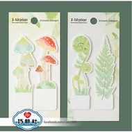 [Qiaoyi Club Special Offer-Shipping over 99 Yuan] Zhiyin Plant Sticky Notes Fern Mushrooms MEMO Offi