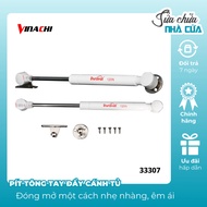 Cabinet door push piston, Hydraulic push arm [60N, 80N, 100N, 120N, 150N, 180N]