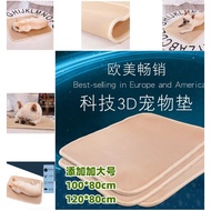 3D Dog Mat Large Dog Washable Cat Mat Dog Cage Mat Golden Retriever Teddy Pet Mat Four Seasons Cool 