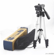 Canon bracket EOS M M2 600D 700D 650D 750D micro-single-lens reflex camera tripod