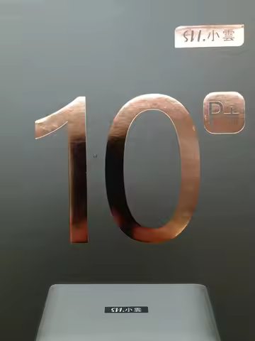 [Genuine]2025 SVICLOUD 10S 10P 8k tv box plus 4GB 64GB Australia svicloud 9p hot in UK Japan USA Sin