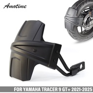 บังโคลนสำหรับรถจักรยานยนต์ยามาฮ่า YAMAHA TRACER 9 / TRACER 9 GT+ 2021 2022 2023 2024 2025 ที่คลุมแผ่