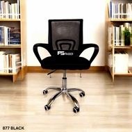Director's Office Chair Ergonomic Gaming Work Study Chair GSKRSKT 08