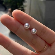 Akoya Seawater Pearl S925 Silver Needle Pearl Earrings Aurora Highlight Pearl Earrings Earrings Basi