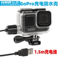 Ready Stock|Hongrong Suitable for gopro10 Charging Waterproof Case gopro hero9/7/6/5 Recording While Charging Waterproof Case Motorcycle Riding Handy Tool Protective Case gopro Accessories Sports Camera Case