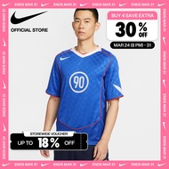 Nike Mens Total 90 Jerseys Tee - Game Royal [IB4213-480]