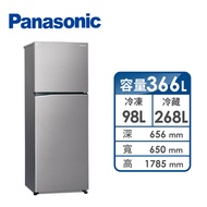 Panasonic 366公升雙門變頻冰箱 NR-B371TV-S1(晶鈦銀)