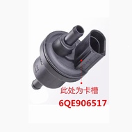 Polo Mingrui Jingrui Golf Touran Activated Carbon Tank Solenoid Valve 6QE906517Control Valve 906 517