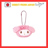 Tees Factory Sanrio Characters Backpack Pouch Face My Melody H6 x W5.5 x D2cm SR-5544187MM