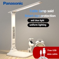 Panasonic โคมไฟตั้งโต๊ะ โคมไฟ ไฟตั้งโต๊ะ ับไฟกลางคืน ไฟอ่านหนังสือ led โคมไฟ table lamp ยึดโคมไฟตั้ง