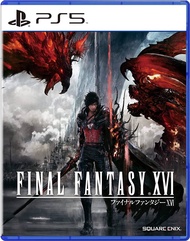 [Game] NEW!! PS5 Final Fantasy XVI (z3/eng) สินค้าพร้อมจำหน่าย