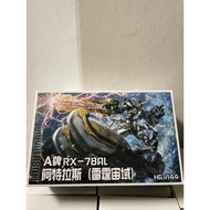 ATLAS RX-78AL A MODEL 1/144