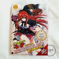 [Limited] Anime DVD CD Animation High School DxD 高校龙中龙 Video Movie 动漫卡通 Bonus Original Soundtrack