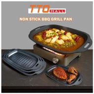 [TTO] Non-Stick Korean BBQ Grill Pan Camping Grill Pan Griddle Grill Pan Portable