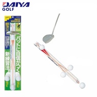 Imported DAIYA Golf Putter Accuracy Trainer Track Ruler Practice Supplies