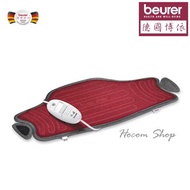 Germany beurer Neck Waist Soreness Heating Pad Electric Blanket HK 55 HK55