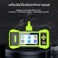 JDiag M300มอเตอร์ไซค์ OBD2เต็มรูปแบบเครื่องทดสอบเครื่องอ่านโค้ดแบตเตอรี่พิมพ์ลายรหัสความผิดพลาดที่ชั