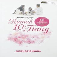 (NURELHIKMAH) Rumah 10 Tiang #(L29, Q11)