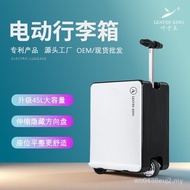 Leaf King 3C Electric Suitcase Riding Can Seat On-The-Go Plane 67cm Large Capacity Trolley Suitcase 