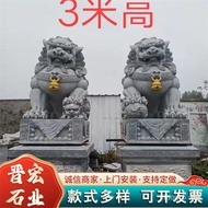 Patung Singa dan Gajah Batu Besar Sepasang Antik Gaya Cina Pintu Masuk Halaman Marmar Batu Hiasan Ga