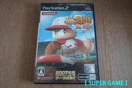 【 SUPER GAME 】PS2(日版)二手原版遊戲~實況野球14 決定版(0203)