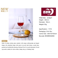 EJ5627 DELISOGA glass red wine glass Bordeaux wine glass tall wine glass wine glass (285ML)