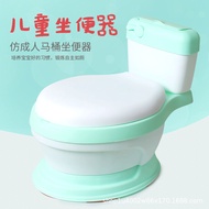 tang2 Enlarged children's simulated toilet for boys and girls, baby stool for infants and young children, toilet bowl, toilet stool bucket Potty Seats