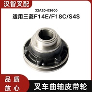 Applicable to Mitsubishi F14E  F18C  S4S Forklift Crankshaft Pulley  32A20-03600