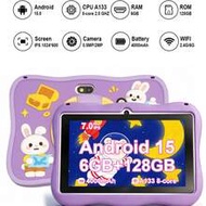 7-Inch Android 15 Kids Tablet, Rabbit Design, Shock-Proof Protective Case, A133 Octa-Core 2.0GHz Pro