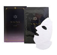 Nano Mask NMN+ 3D Face mask Luxury แผ่นมาร์กหน้านาโนทองคำขาว ญี่ปุ่น