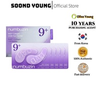 [NUMBUZIN] No.9  Under Eye Patches (5 Pairs)