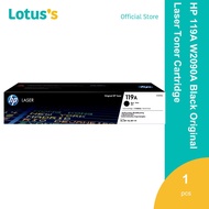 HP 119A W2090A Black Original Laser Toner Cartridge