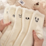 Women's Winter Furry Velvet Plush Socks with Cute Designs