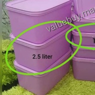 Tupperware Chill Freeze medium (2.5L)