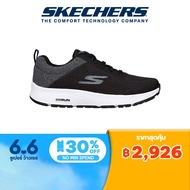 Skechers สเก็ตเชอร์ส รองเท้า ผู้หญิง GOrun Consistent Shoes - 894140-BKGY