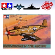Tamiya Plastic Scale Models Assembly Kit Aircraft Series No.42 North American P-51B Mustang 1/48