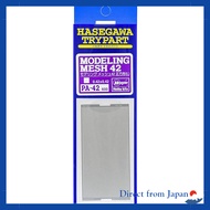 PA42 Large Square Modeling Mesh