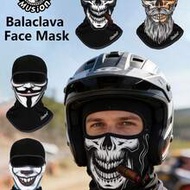 1/4PCS 3D Skull Clown Print Balaclava, Windproof Full Face Mask, Breathable Helmet Liner For Motorcy
