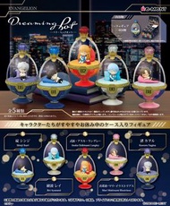 [Sold] ReMent/Re-MeNT - Evangelion Dreaming Pot (5 pcs) 新世紀福音戰士 甜睡（5個）/ EVA