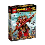 Lego 80012 Monkey King Warrior Mech