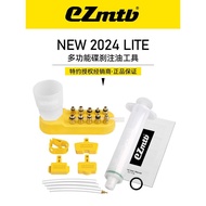 Oil Injection Upgrade 2024 Tool Oil Change Mountain Disc Brake EZmtb Bicycle Mineral Oil Road Adapte